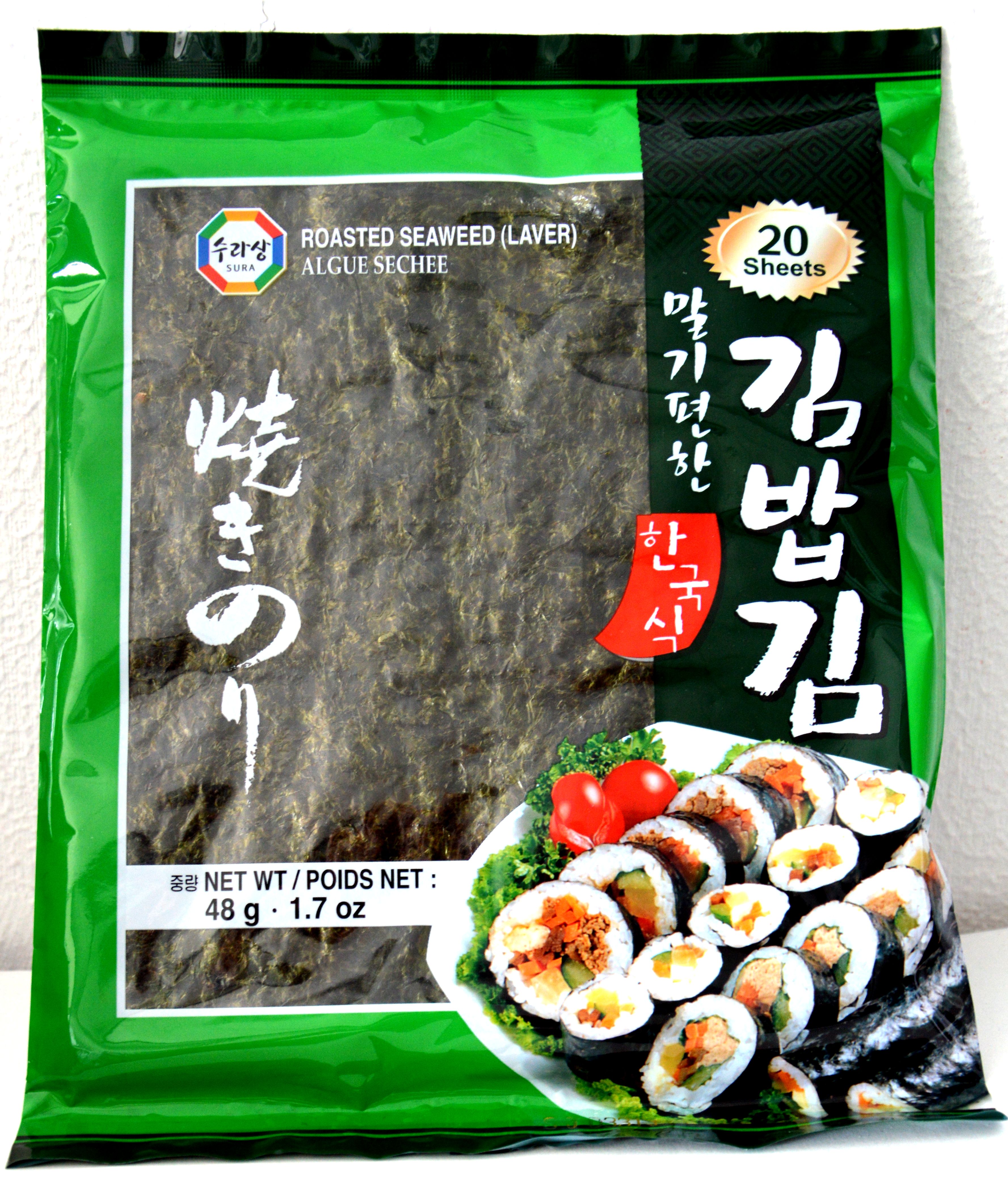 Tang Freres SA Algues Nori 48 gr Produits asiatiques Good épices