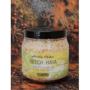 Good épices Sciure de bois pot de 80gr