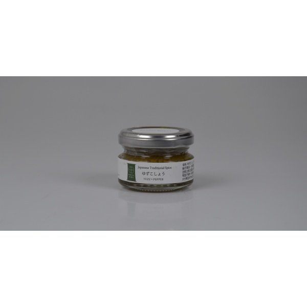 Good épices Pâte de Yuzu Kosho 50g Produits du Monde Good épices