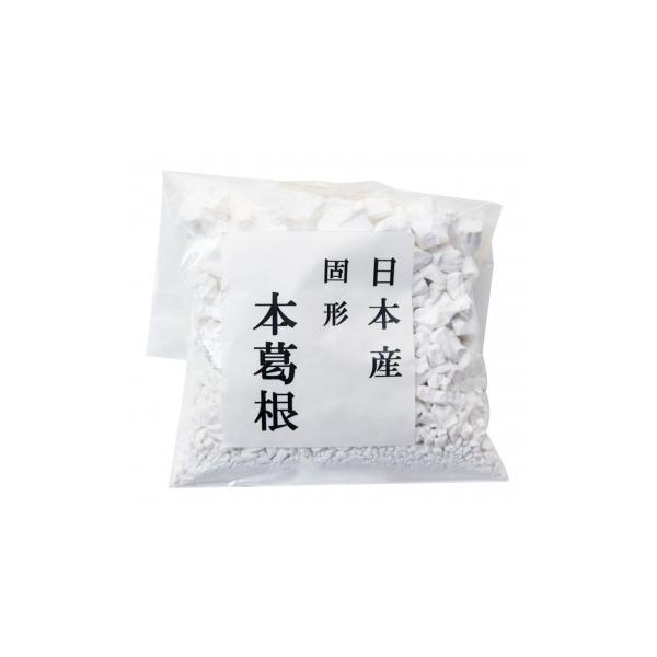 Good épices Hon Kuzu 150gr