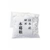 Good épices Hon Kuzu 150gr