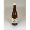 Belasie Jus de Yuzu Selection 720ml