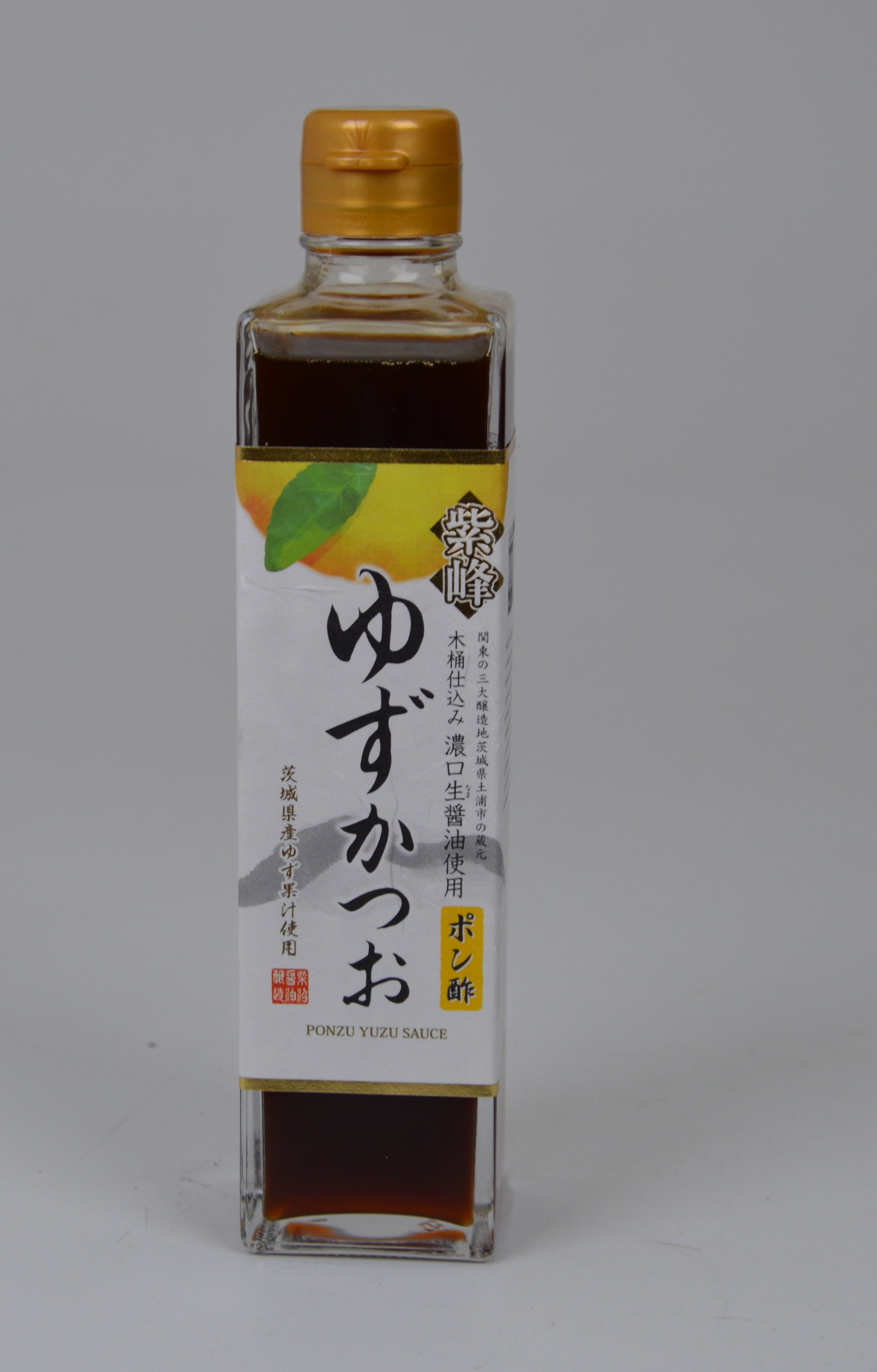 Good'épices sg Sauce Yuzu Ponzu Shibanuma 300ml Produits du Monde